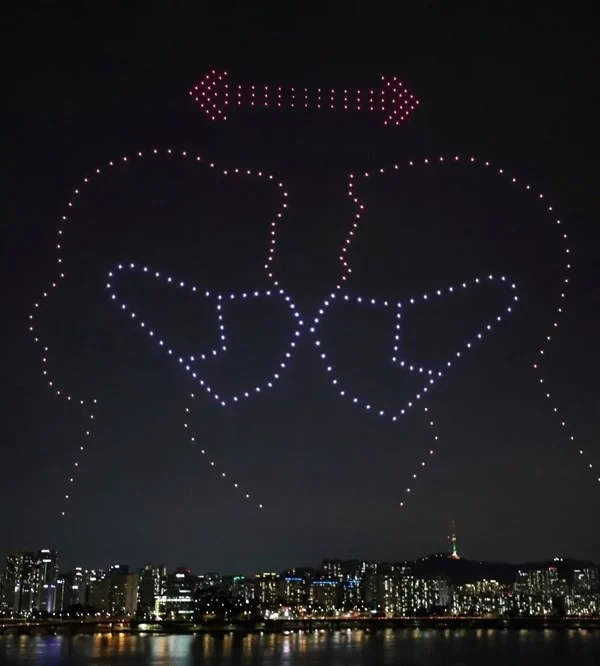 Covid-19 demonstration with 300 drones in South Korea